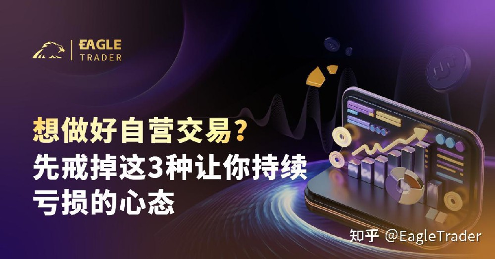 在哪里做贵金属交易